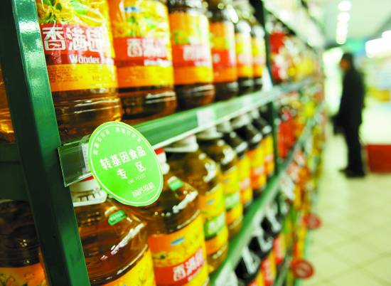 食品銷售新趨勢 圖片新聞引領(lǐng)消費(fèi)升級